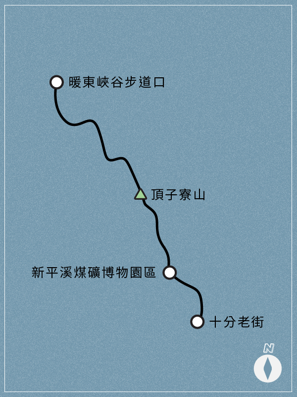 十月郊山暖東峽谷步道路線圖