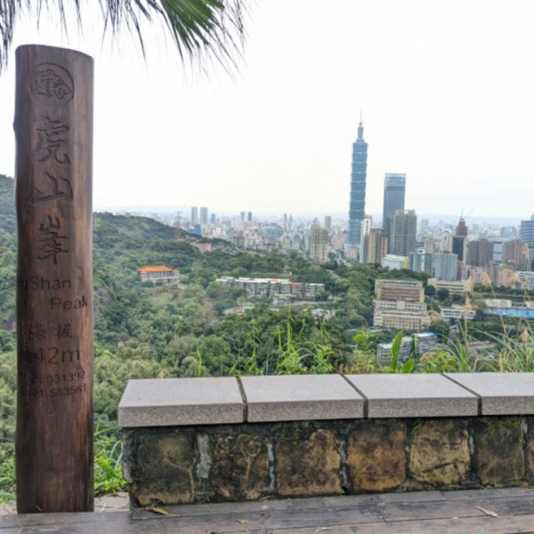 6月郊山-在城市邊界與山獸為伍