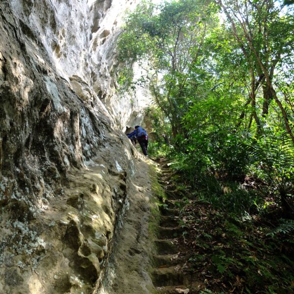 8月郊山-平溪三名山奇峰怪岩